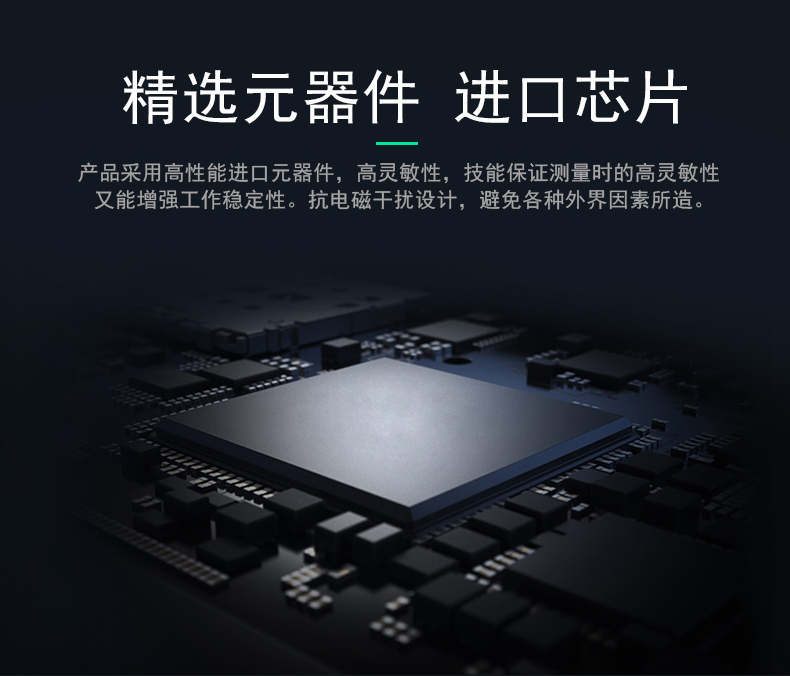SPD-HT485_D機架溫濕度傳感器，機架溫濕度傳感器