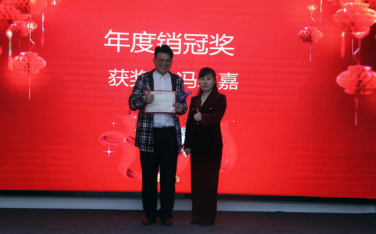 共慶吉年，共揚風(fēng)帆| 斯必得公司2022迎春年會隆重舉辦