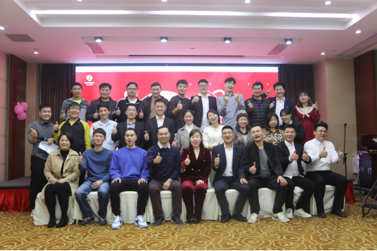共慶吉年，共揚風(fēng)帆| 斯必得公司2022迎春年會隆重舉辦