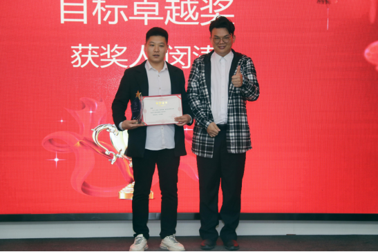 共慶吉年，共揚風(fēng)帆| 斯必得公司2022迎春年會隆重舉辦