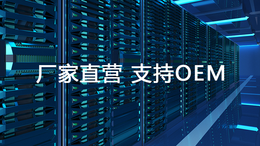 案例：某風(fēng)電項(xiàng)目<font color='red'>視頻</font>及