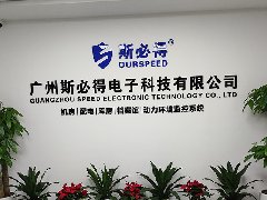 動力<font color='red'><font color='red'>環(huán)境</font><font color='red'>監(jiān)控系統(tǒng)</font></font>廠家聯(lián)